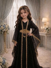 زي كردي • ملابس بنات • بنتج