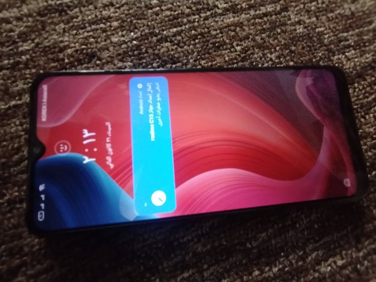 السلام عليكم شباب السعر 55 بدله الشاشه قفل 50 جمب الايسر) ***********
