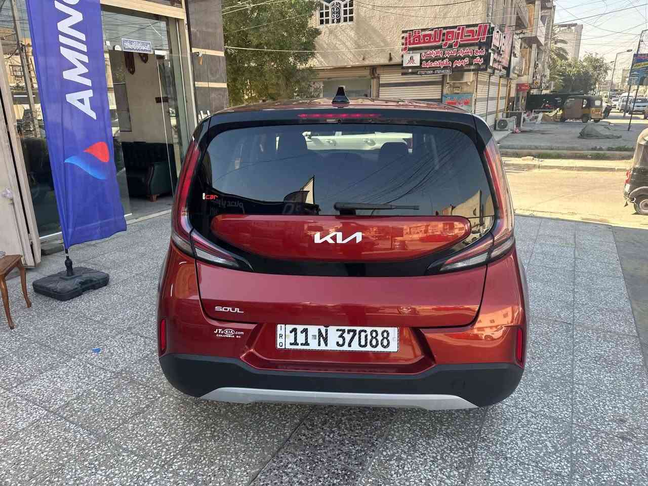 السلام عليكم كيا صول 2023
رقم بغداد الشكل الجديد 
ماشيه ٥٣ فقط
المواصفات
بصمه
كشن كهربائي
دخول ذكي
تشغيل عن بعد
شاشه جبيره
كامره خلفيه
رادارات
تحديد مسار
تحكمات
شباب السياره اني مستورده وصلحته ورقمته بأسمي
تصليح درجه اولئ البنيد نفسه صلحته والجاملغ مبدل بدون اي تصليح باالشاصي حالياَ جاهزه ومابيه اي نقص فقط البنيد يرادله بوليش
السعر 141$
مكاني بغداد
***********
