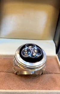 نقيب • سليماني أسود • صياغة أمير خربالي