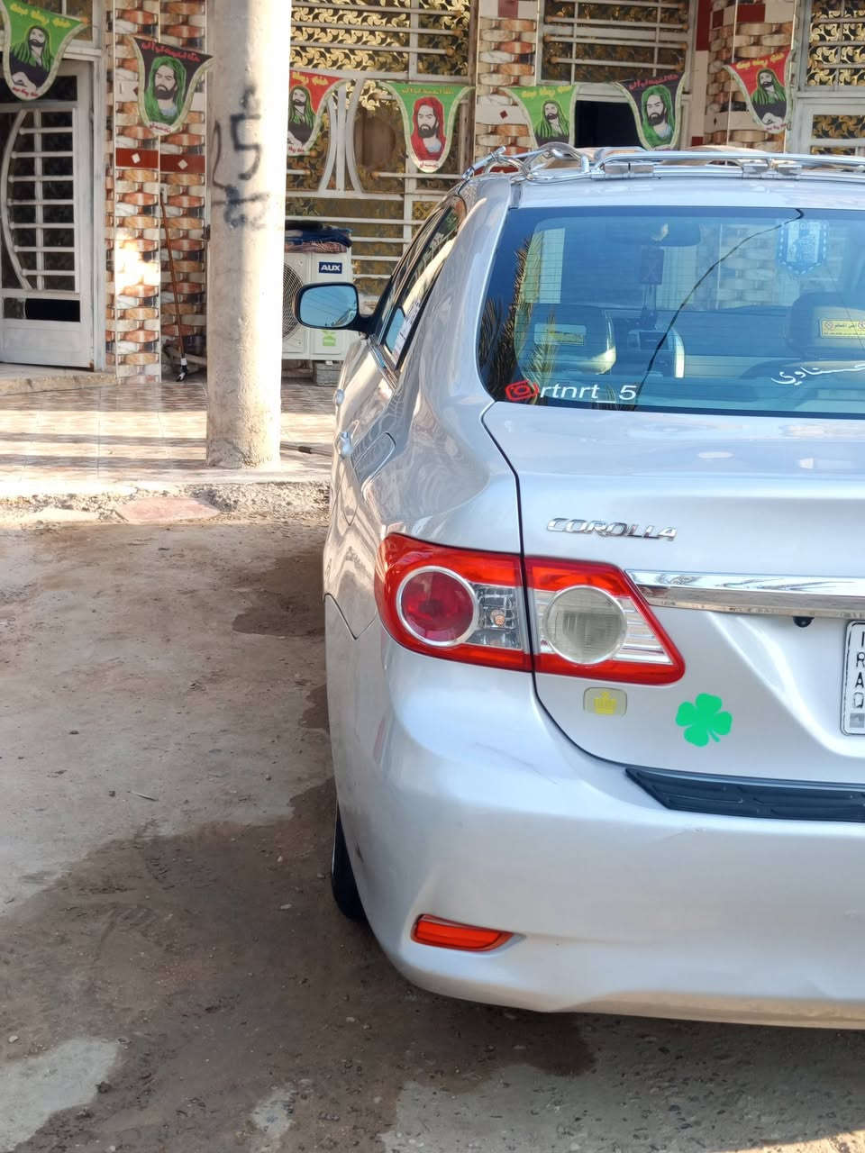 يا الله سلام عليكم كورلا موديل 13 بابل حادثه جاملغ وبنيد مبدلات فقط مكينه كير حداديه  تبريد خير من الله سياره انطيك وياه تحويره 14 وسوبايه سحاره سياره ماعايزه برغي بفصل الله قطره جراد مابيه مكاني #حله قرب جامعه بابل
*********** اتصل وتشلع عيوني
