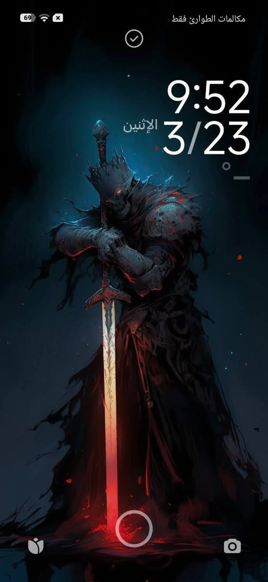 السلام عليكم جهاز Poco F 7 نسخة 512GB الجهاز أخذته بناهية 2025 جبته وما ستعملته ما مشحون هواي خليته بكارتونته  لأن اجاني جهاز ثاني غيره واريد أبيع والوصل هم موجود أخذته 535 الف  الشراي ينطيني سعر  الجهاز جدن نضيف شبه الجديد تكدر تعرف هذه من دورات  الشحن  ونسبة البطاريه 100


**إذا كنت صاحب هذا الإعلان وتريد حذفه لأي سبب، رجاءا أرسل رسالة إلى الدعم الفني**