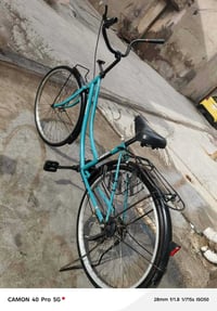 بايسكل • عبدالحليم • خاص