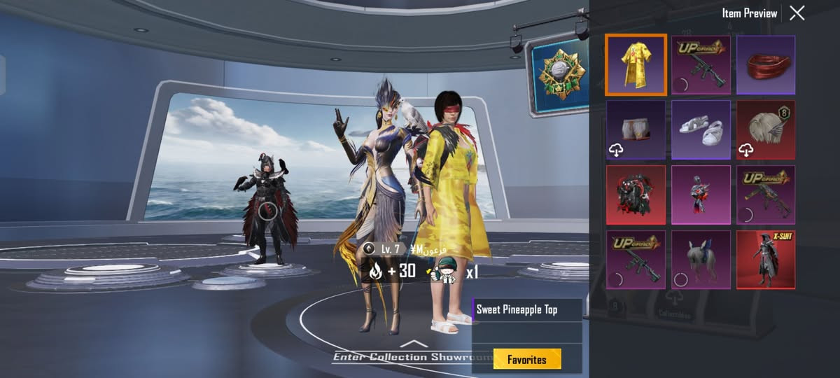 ببجي كوريه للبيع سعر 30 او مراوس


**إذا كنت صاحب هذا الإعلان وتريد حذفه لأي سبب، رجاءا أرسل رسالة إلى الدعم الفني**