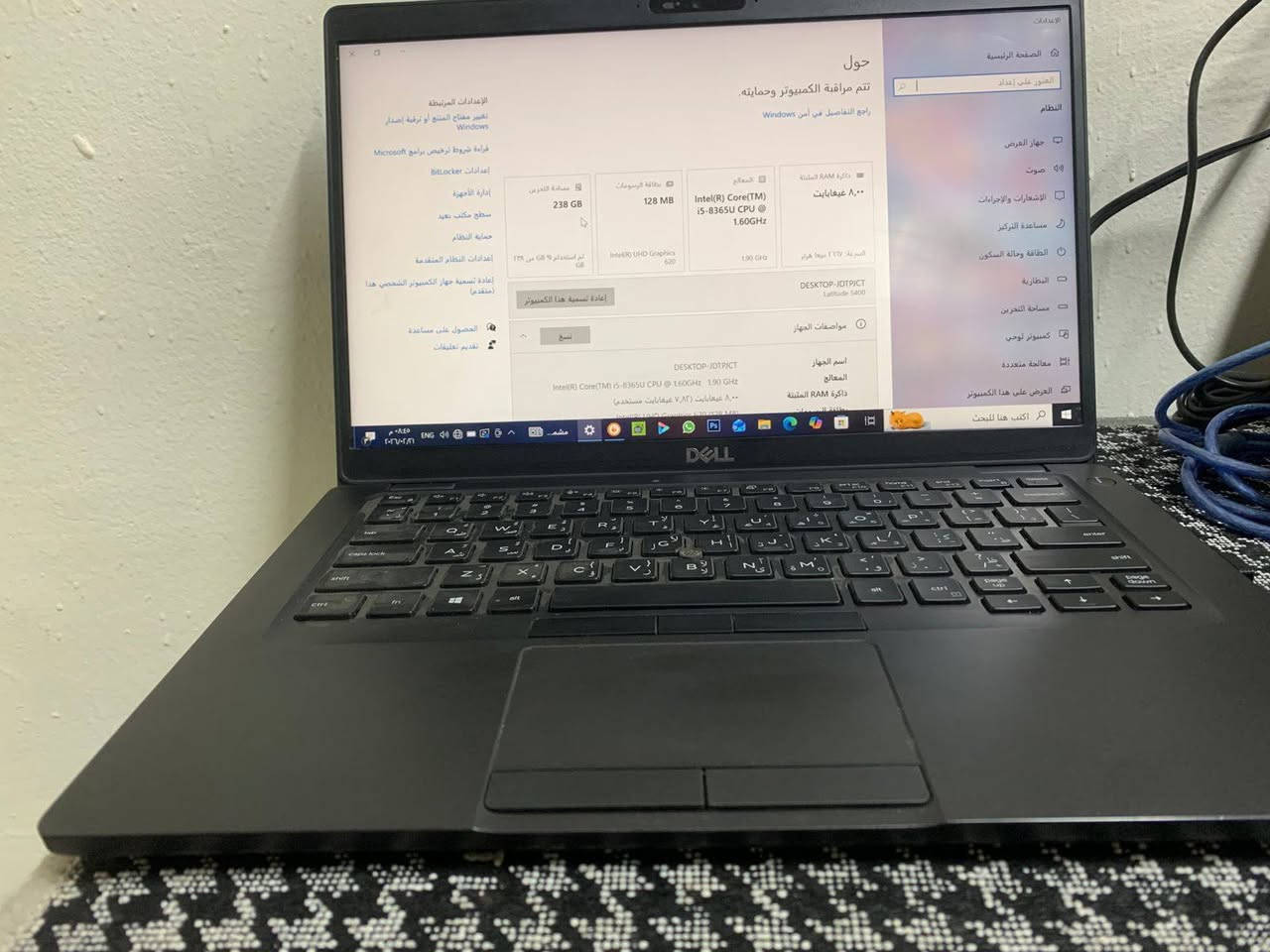 مكتب الفرات فون 
لابتوب dell 
ذاكره ssd256
معالج Intel(R) Core(TM) i5 
رام 8G
لابتوب نضيف جدا السعر 215
مكتب الفرات فون سوق الجدعه مقابل مطعم ابو وائل
***********
