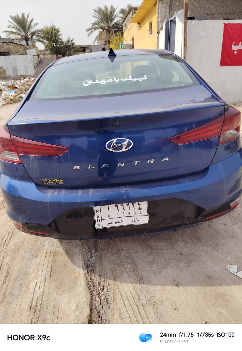 سلام عليكم النترا مديل 20
رقم بابل سياره فول عده فتحه و بصمه
وارد امريكي محرك 2000 كير ايتي 6نمر
كير مكينه وضع شركه سياره كلين السعر 143
مكلف بل نشر ***********/ مكلف بل نشر اتصل عل رقم لاتراسلني
