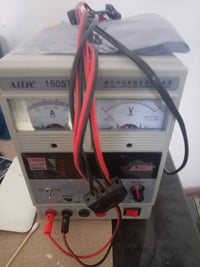 افوميتر • معطل