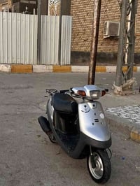 دراجة بترا • شغال • ناصرية