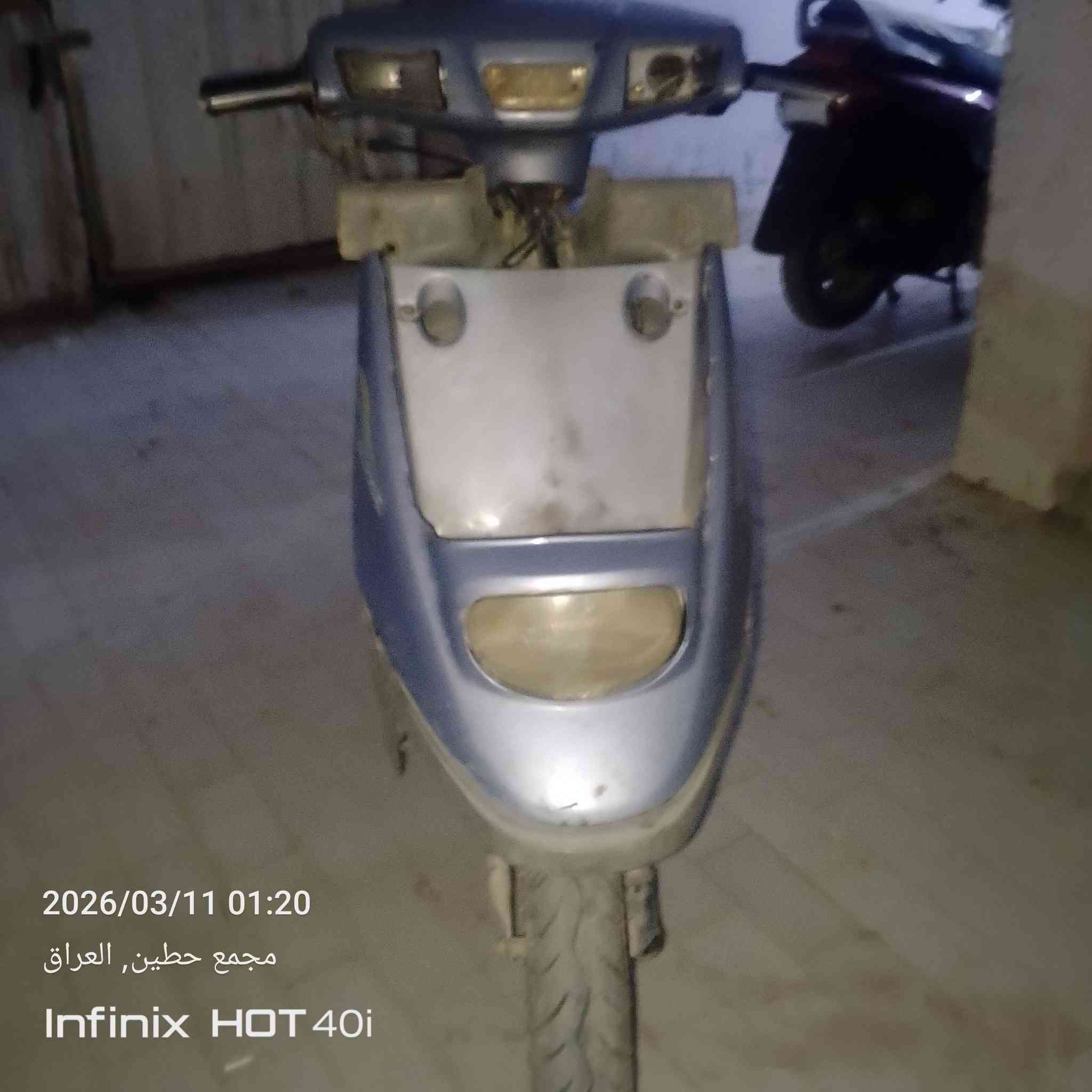 السلام عليكم عندي درجه بطه للبيع السعر 90 وبيها مجال


**إذا كنت صاحب هذا الإعلان وتريد حذفه لأي سبب، رجاءا أرسل رسالة إلى الدعم الفني**