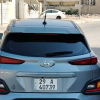 كونا • هيونداي كونا • كونا 2021 • كونا امريكي • سيارة كونا • كونا بصمة...
