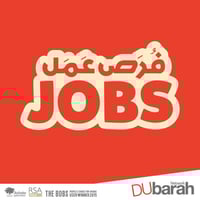 واتساب07760223933 مطلوب عامل صاله الراتب 600 3 وجبات طعام/حي الجامعه  ...