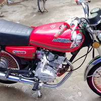 نامه برو • موديل 2021 • أوراق كامله