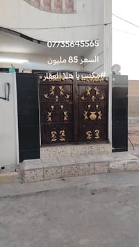 100متر بسعر 85 07735645565