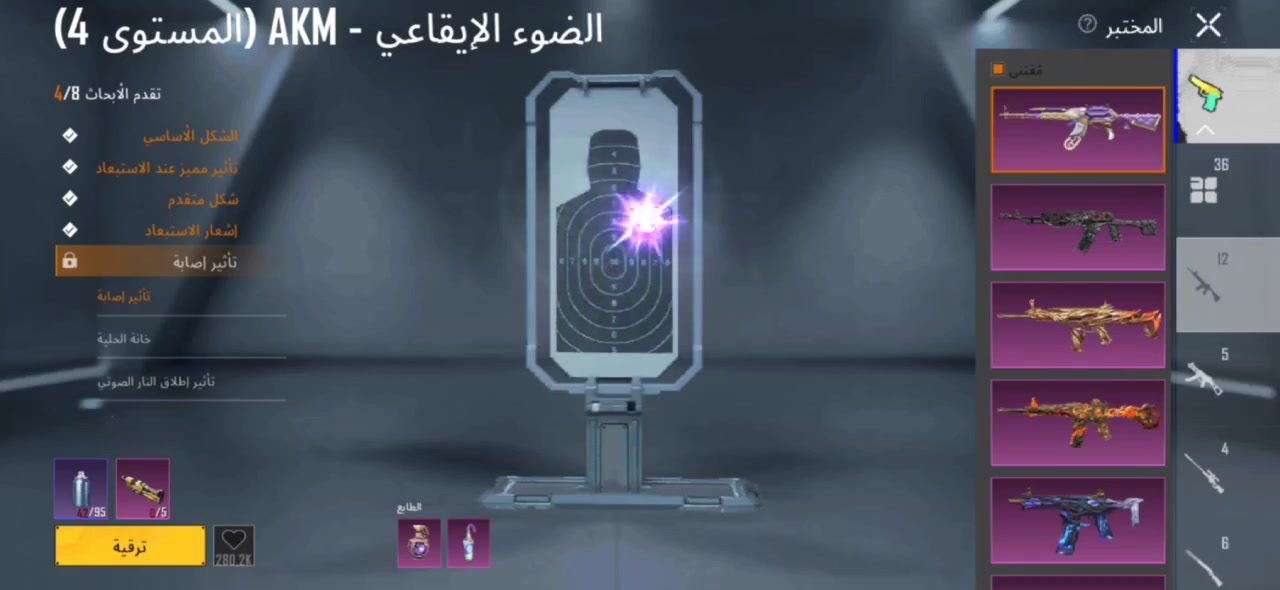 سلام عليكم حساب مرتب للبيع شوفة سعر الحساب 350 وبي مجال العنوان ديوانية مركز حي الحضارة  للتواصل هذا  التلي dcf964 وهذا الانستا dcf_964


**إذا كنت صاحب هذا الإعلان وتريد حذفه لأي سبب، رجاءا أرسل رسالة إلى الدعم الفني**