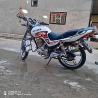 هيوشه ٢٠٢٢ • اوراق كامله • الانبار هيت