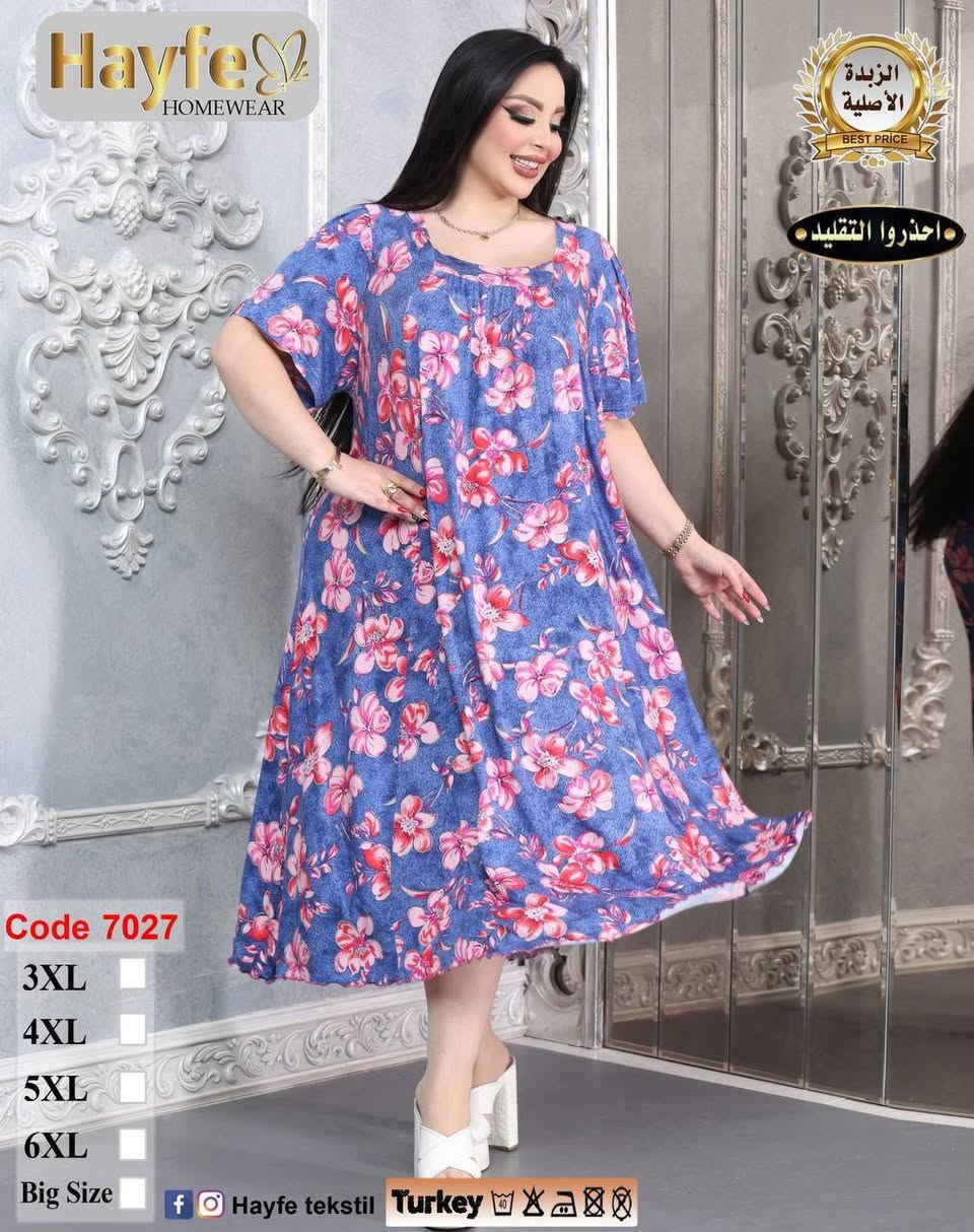 قصيره فانيله زبده اصليه جديده العنوان حله سوق الكبير ساحه ابن الكاظم ويتوفر توصيل داخل الحله وخارج الحله وتواصل على الواتساب ***********
