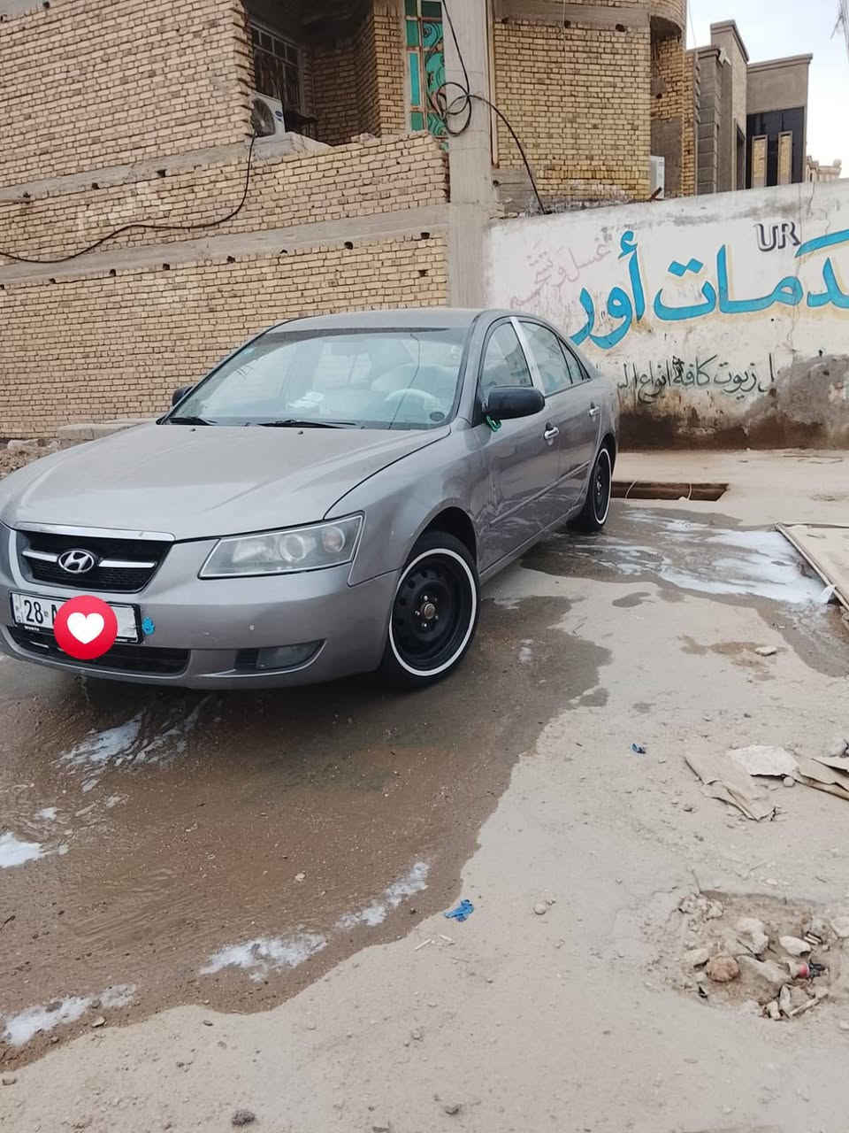 سلام عليكم سوناتا موديل 2008 خليجي  مكينه 2000دوش كير عادي سياره مكفوله  بس بيه رشات بصيطه بل هلالات كير ومكينه مكفولات وتبريد ثلج العنوان الناصريه منصوريه السعر (80)  وبيه مجال بسيط رقم الهاتف ***********

