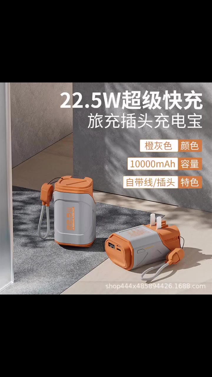 #Hello 👋 dear
Welcome to SONNE Electronics!

📦 # WholesaleTechnology # SONNE Quality 
 
🔌 The address of quality and trust in technology is Number SONNE Technology 💪 
We continue to make money for our fellow traders! ⚡ 
 
📱 Our product groups:• Charger & Charging Cables 
• In-Vehicle Charging Products 
• Powerbank models 
. Speaker 
• Phone Holders 
• FM Transmitter 
• Wired & Bluetooth headphones 
• Aux & Converters 
• Flash memory 
• Desktop Stands 
• Types of screen protectors 
 
🛡 ️ All our products are guaranteed for 2 years.📞 +8615546996768/+8613075259938
WeChat ID: jiang665918                 
whatsApp:+8615766909938
If you want a product that combines style, practicality and performance, this is the best choice for your store!. For more information, please contact us via direct message or comment, and we'll send you the full story.


**إذا كنت صاحب هذا الإعلان وتريد حذفه لأي سبب، رجاءا أرسل رسالة إلى الدعم الفني**