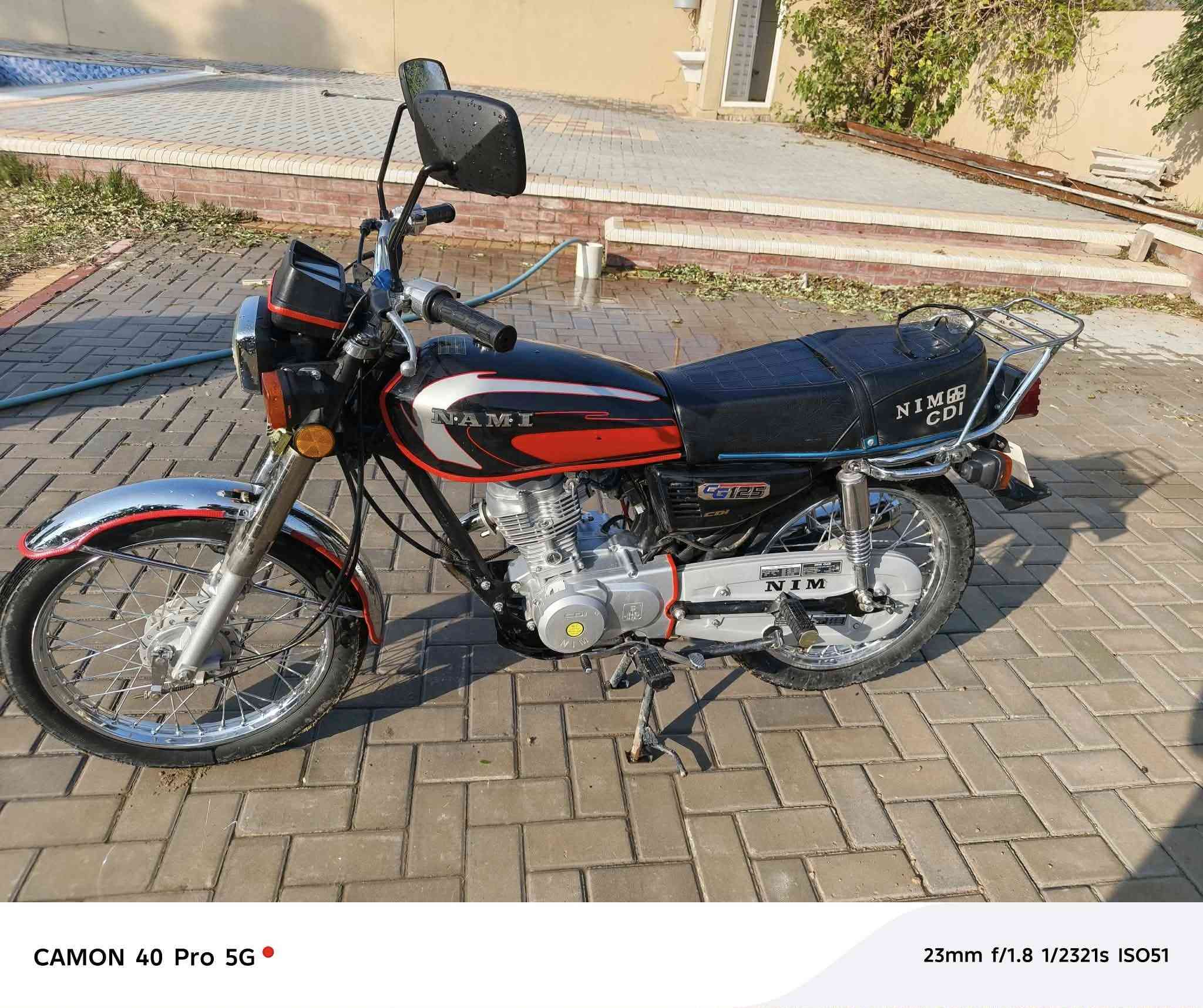 السلام عليكم دراجه نامه موديل 25 بعده ما ماشيه هواي كهربيات كله شقاله وشرط شلعه ومعدل كفاله عامه اوراق. مكاني بين كلار وخانقين سعر 600 وبيه مجال للطيبن شراي اتصل***********او تعال خاص رجان مو شراي لا تعبني
