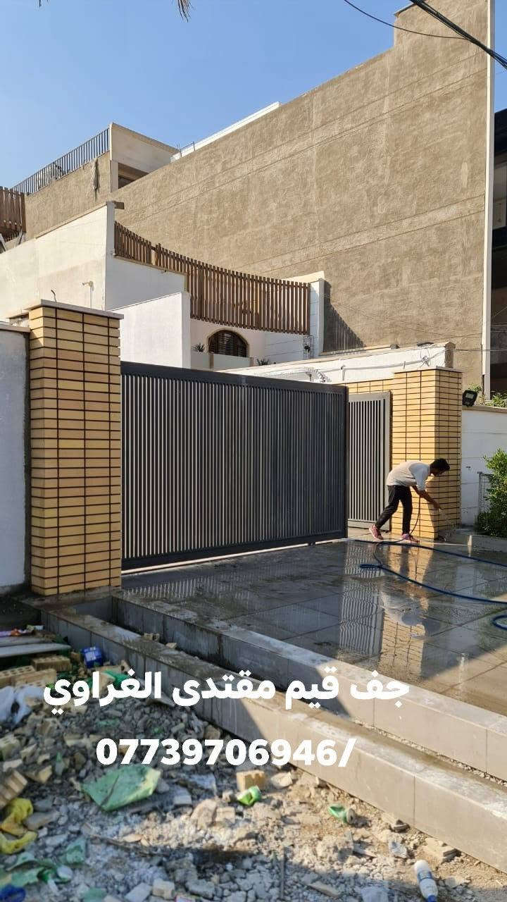 اجزاء متنوعه من عملي بطابوق الجف قيم اتمنا ان ينال اعجابكم 
مستعدون بتغليف كافه الواجهات بطابوق الجف قيم و المرمر وعمل الباربكيو ولجلسات البغداديه 
اخوكم مقتدى ***********
