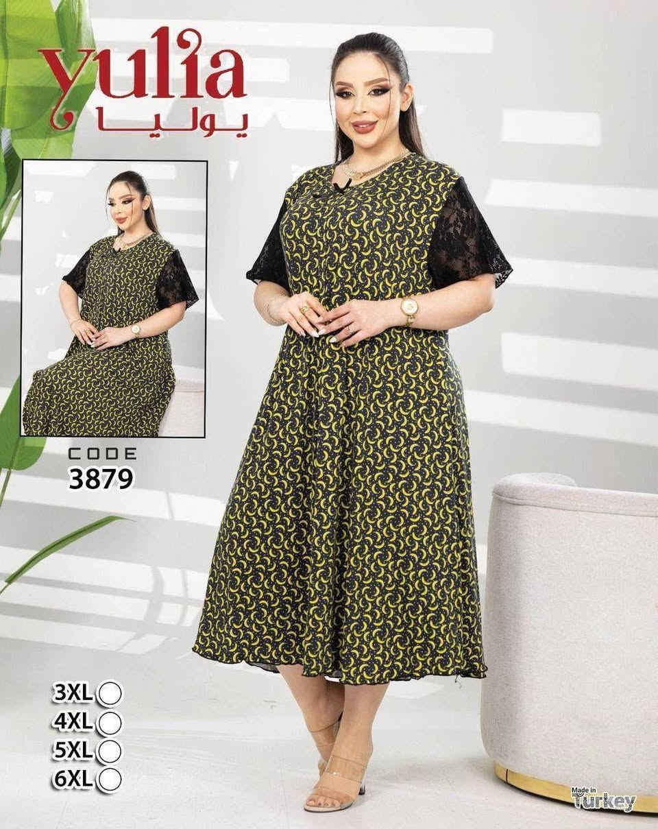 ⁨دشداشة فانيلة زبدة أصلية ✨ 

يوجد توصيل داخل بسماية الف 
 يوجد توصيل لكافة محافظات العراق


**إذا كنت صاحب هذا الإعلان وتريد حذفه لأي سبب، رجاءا أرسل رسالة إلى الدعم الفني**