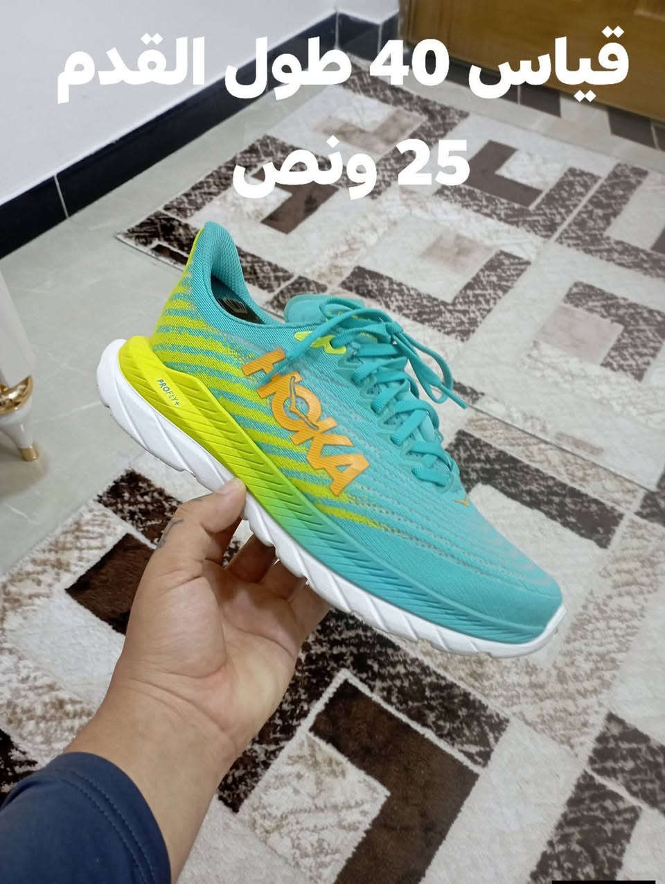 باله اصلي اورجنال نضافه 100 بل 100 سعر القطعه 35 الف يوجد توصيل جميع المحافظات ***********
