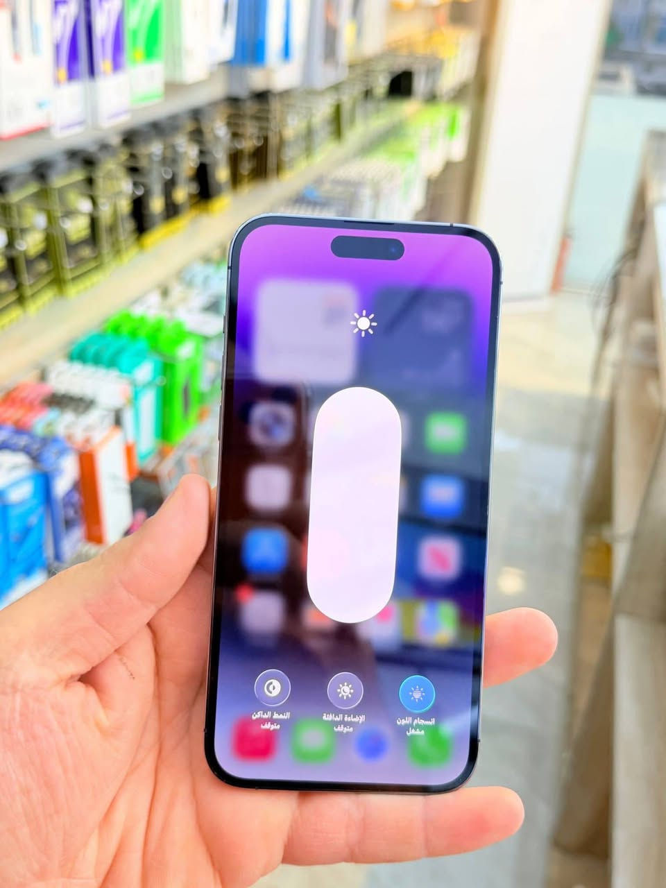 14 برو ماكس
سعره 375 الف فقط
ذاكره 128 بطاريه 86
نموذج m
فقط ضهر مالته مكسور جهاز كله مكفول
نضافت جهاز 99
   فقط ضهر يحتاج تبديل + ابد مامثر عل كامرات 
قراضه كامل كارتونته + شاحنته
    كرت ضمان سنه كامله ✅
يرهم مراوس وبيع سعره 375 الف
توصيل موجود
حجز واتساب فقط ***********
