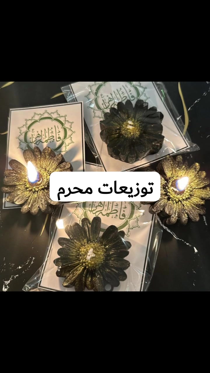#كركوك #توزيعات #مراسلة #الصفحة #متابعه_الجميع_العراق_بغداد_كركوك


**إذا كنت صاحب هذا الإعلان وتريد حذفه لأي سبب، رجاءا أرسل رسالة إلى الدعم الفني**