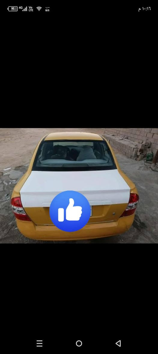 سلام عليكم سياره طيبه موديل ١٤ اريد مراوس بسايبه مع فرق سايبه  مكان كربلاء رقم  ***********
