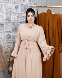 طقم بشت لينن • فري سايز ٩٠كغ • كربلاء