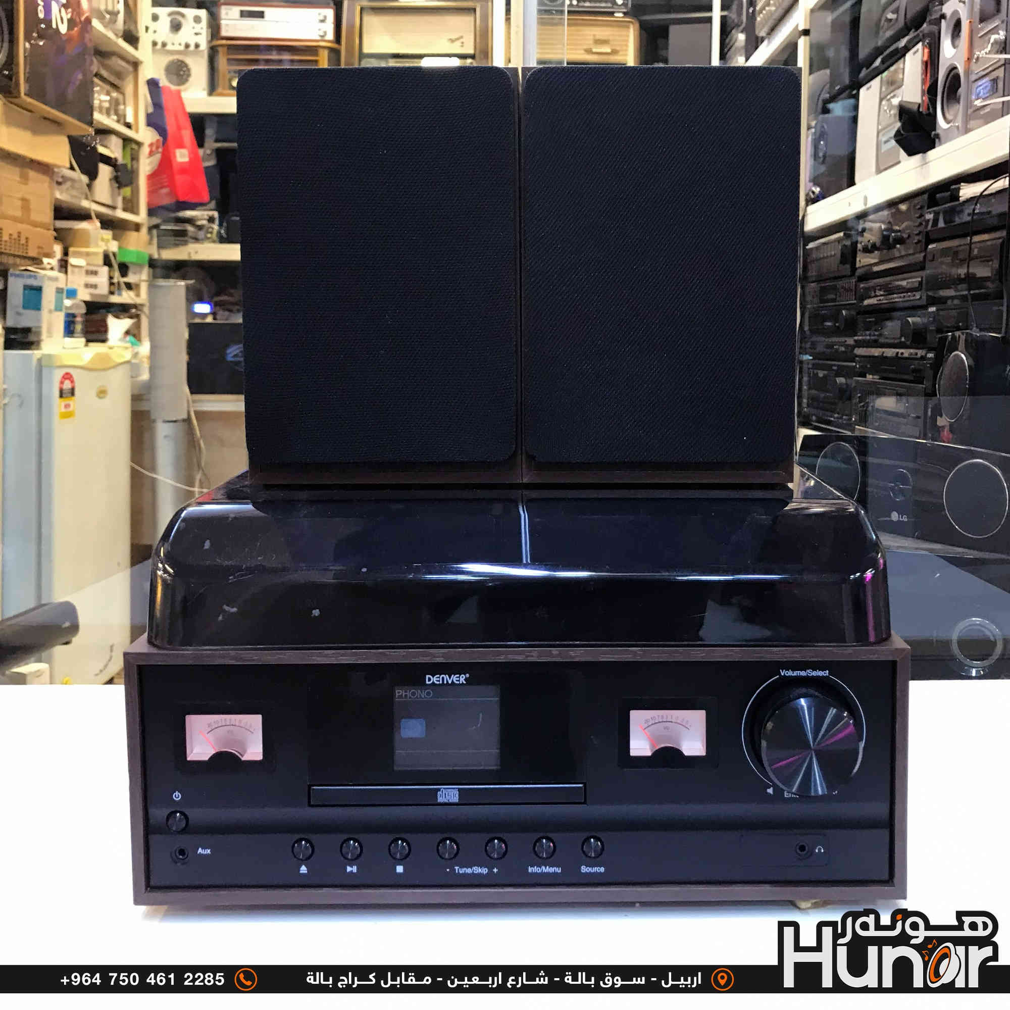 DENVER MRD-52 DARKWOOD With Cd Player.Bluetooth AuxInput DABFM Radio and Turntable
( کوردی • عربي )

🟢توصيل موجود الي جميع المحافضات
🟡گەياندن هەیە بۆ هەموو شوێنێک

🟠مــعـرض هــونـەر
🔸للـصوتــیات(امبلیفایر• سماعة• رادیو• انتیك• مایكروفون)
🔸عــنـوان• اربیل سوق بالة • شارع اربعین
🔸مـوبایـل• ***********
                   ***********

🔵پـێـشانـگای هــونـەر
🔹بۆ ئامێری دەنگی و کارەبایی(ئیمپلیفایر• سەماعە• ڕادیۆ• مایکرۆفۆن)
🔹ناونیـشان• هەولیر • بازاری لەنگەی ٤۰م
🔹مـــۆبـایـل• 
***********
***********

•••••••••••••••••••••••••••••••••••••••••••••••••••
#iraq #kurdistan #duhok #zaxo #hawler #karbala #slemani #erbil #baghdad #kurd #kurdish #akre  #karkuk #kuwait #najaf
#amplifier #audio #subwoofer #sound #music #audiophile #bass #stereo #amplifiers #speaker #soundsystem #speakers
#اربيل #العراق #بغداد
