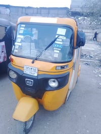 تكتك ٢٠١٩ • مرقمه كربلاء • مكفولة