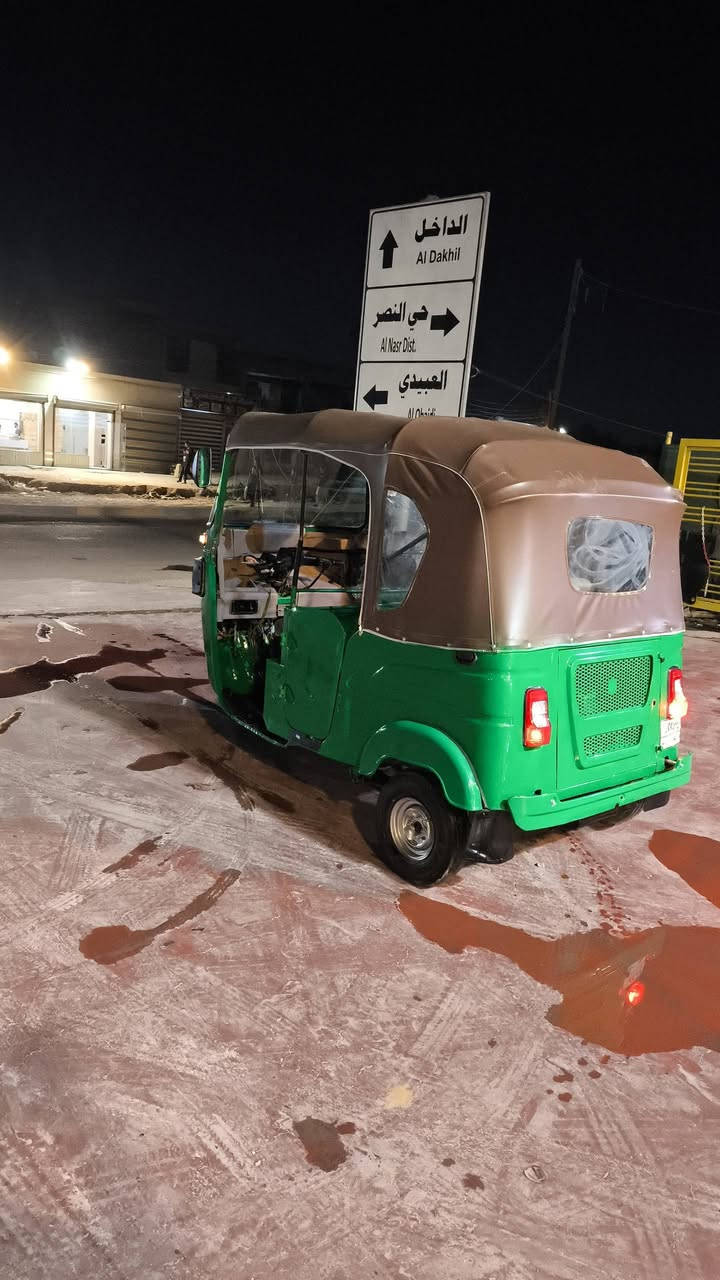 تكتك لبيع موديل 22شهر10رقم بغداد تحويل
مكينه اكسن كهربائيات جديد 
السعر 7500
العنوان بغداد حي نصر 
رقم الهاتف ***********
