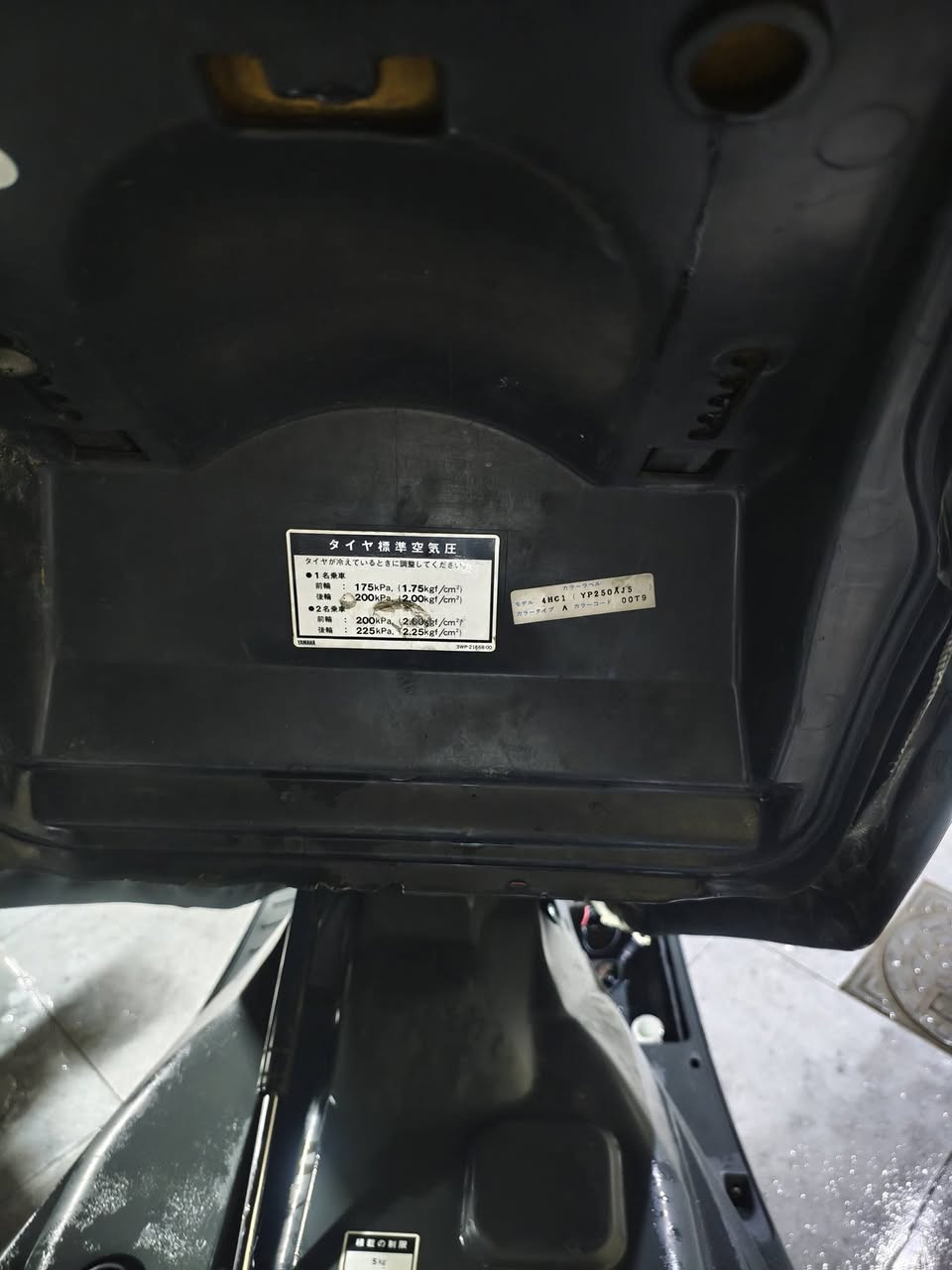 السلام عليكم من رخصت الادمن عندي دراجه ماجستا تك رون مابيه اوراق محرك ربع مكينه ناعمه بشكل كهربائيات كلها تشتغل السعر قفل 350 مكاني الفلوجة


**إذا كنت صاحب هذا الإعلان وتريد حذفه لأي سبب، رجاءا أرسل رسالة إلى الدعم الفني**