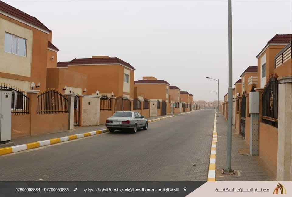 السلام عليكم بيت للبيع مجمع السلام السكني قريب شارع جامعه الكفيل
4 غرف نوم صاله ستقبال مطبخ حديقتين كراج سيارة صحيات السعر 100 مليون يشمل الامداور باقي للمصرف ٧٨ مليون بدون كفيل  مكتب إبداع ألاسود للوساطة العقارية واتساب
***********
