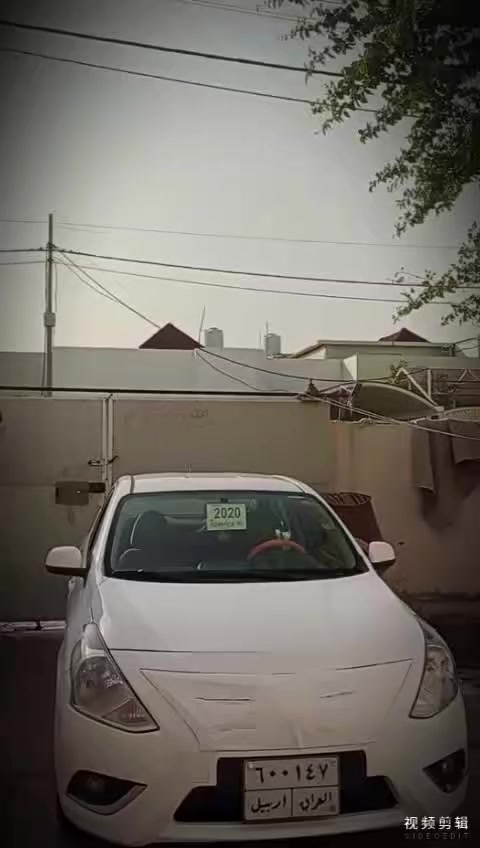 #يالله_اللهم_صل_على_محمد_وال_محمد
SUNNY
نيسان صني / هندي 

وكاله بسمي 

موديل 2020

الرقم اربيل 

 بيها جاملغ بدون دواخل باقي

مكفوله كفاله عامه

عداد المسافات: 240 كم

المواصفات:

يدات نيكل/تحكمات جهتين/بلاجكتور/سبايدر/حساس خلفي

/شاشة/تاب/جام كهرباء+ خلفي جوبي/ويل اسود/وباقي المواصفات

السعر 102 بيها مجال الطيبين 

للاستفسار: مراسله خاص او الاتصال بالرقم

***********

العنوان:  النجف الاشرف
