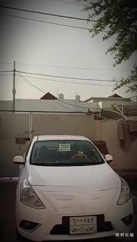 صني • موديل ٢٠٢٠ • الرقم اربيل