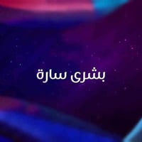 عرض هذا الاسبوع ……  خصم 30% لأول 20 طالب يسجل بأي دورة! لا تضيع الفرصة...