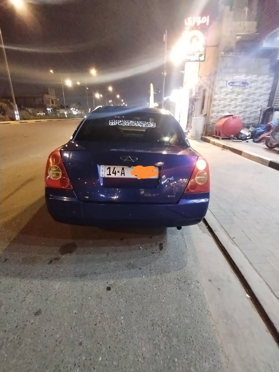 سياره للبيع A5 محرك 2000 ابلاد نضيفه ماناقصه شي رقم انكليزي سنوي ال 30 السعر ٤١ أوبيه مجال قليل العنوان البصره *********** البصرة, العراق
