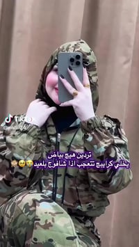 الحجز 07804197483