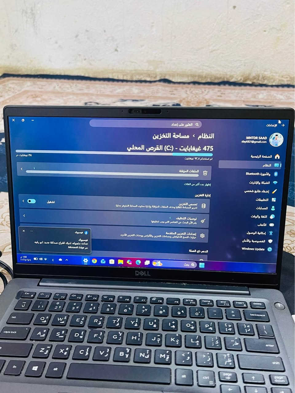 حاسبه دل للبيع كيبورد ضوئي فول مواصفات للبيع ***********ميسان عمارة, ميسان
