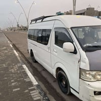 جنبي ابيعلك موصليه مكينه كير اكسل نعمه من الله تبريد ثلج سعر 60وبيه مج...