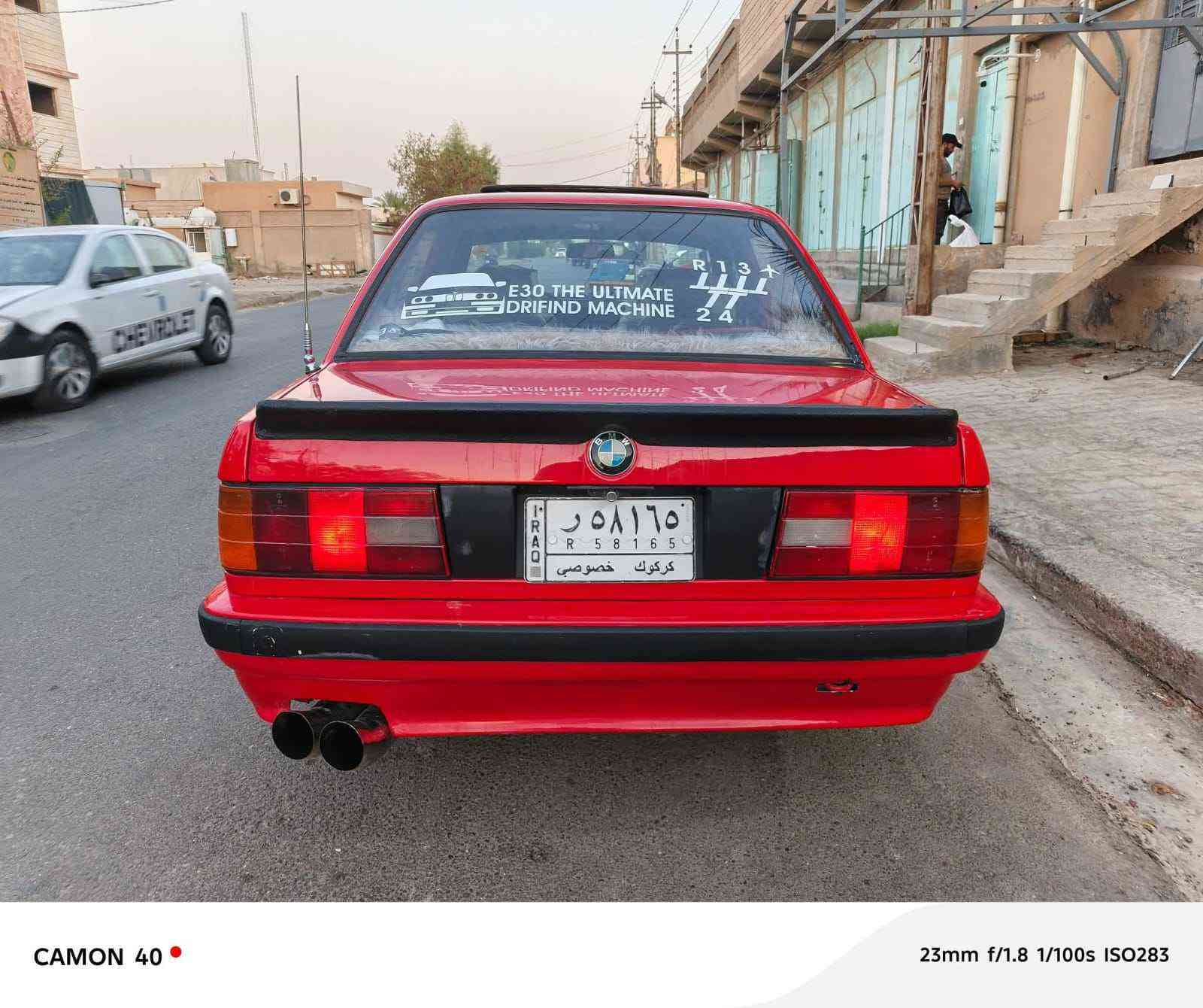 سلام عليكم للبيع فقط BMWE30
موديل 91 صبغ عام جماليه بدون ضربه 
مكينه مسكر فانوس  كير عادي ويل رياضي كزوز رياضي جام كهرباء مسجل شاشه فتحه سقف 
صدر خلفي إمامي جديد ناقص فلنجات فقط  رقم كركوك تحويل مباشر مكان السياره اربيل سعر 40$وبيها مجال 
وتساب ‏‪0786 889 1873‬‏
كورك *********** أربيل, العراق
