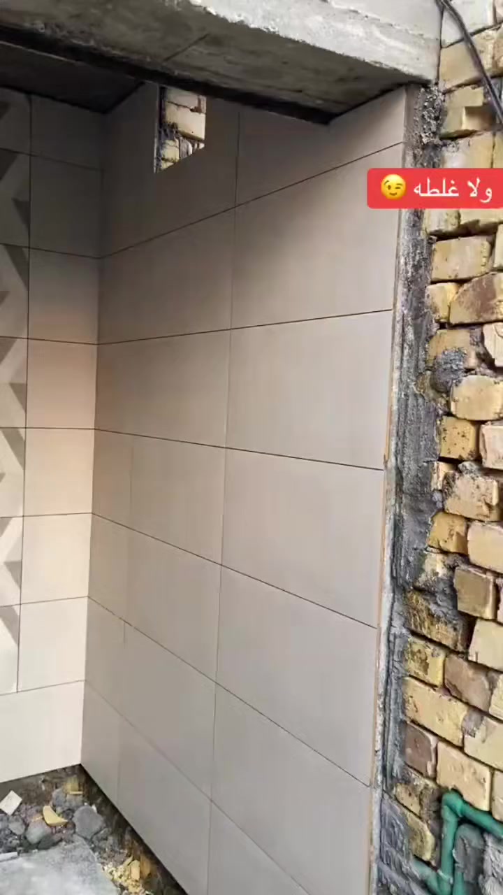 خلفه( مصرى )سيراميك ارضي وجداري ومرمر وبايات درج شغل لليزر ( لكل أعمال السيراميك والرخام)بغداد فقط للتواصل ***********بيه واتساب وبأسعار تناسبك جدا والله يرزق الجميع❤️
باقى شغلنا ع صفحتنا .
