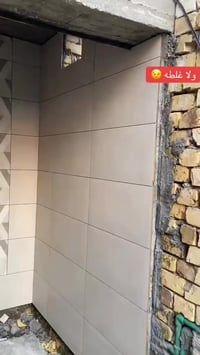 خلفه( مصرى )سيراميك ارضي وجداري ومرمر وبايات درج شغل لليزر ( لكل أعمال...