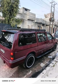 دوج گلايزر • موديل ٩١ • موصل سومر