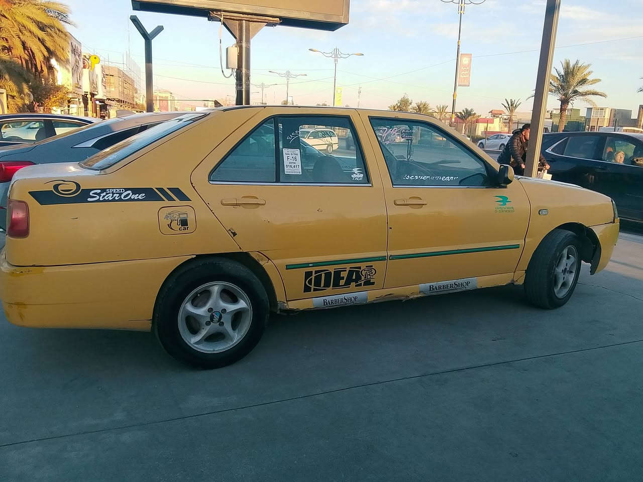 شيري كوين موديل 2010سياره جاهزه مكينه كير شرط شرعي موجود وكاله من لوكيل تحويل من  لشرعي طخم جديد تايرات جدد هيئه صفر غرامه صفر لسعر 24بيها مجال  للشراي *********** واتساب ))
