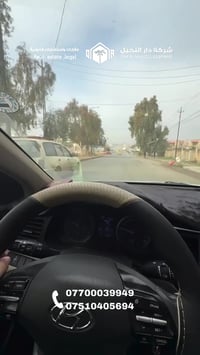 حي الرفاعي • ٣٠٠م • للبيع