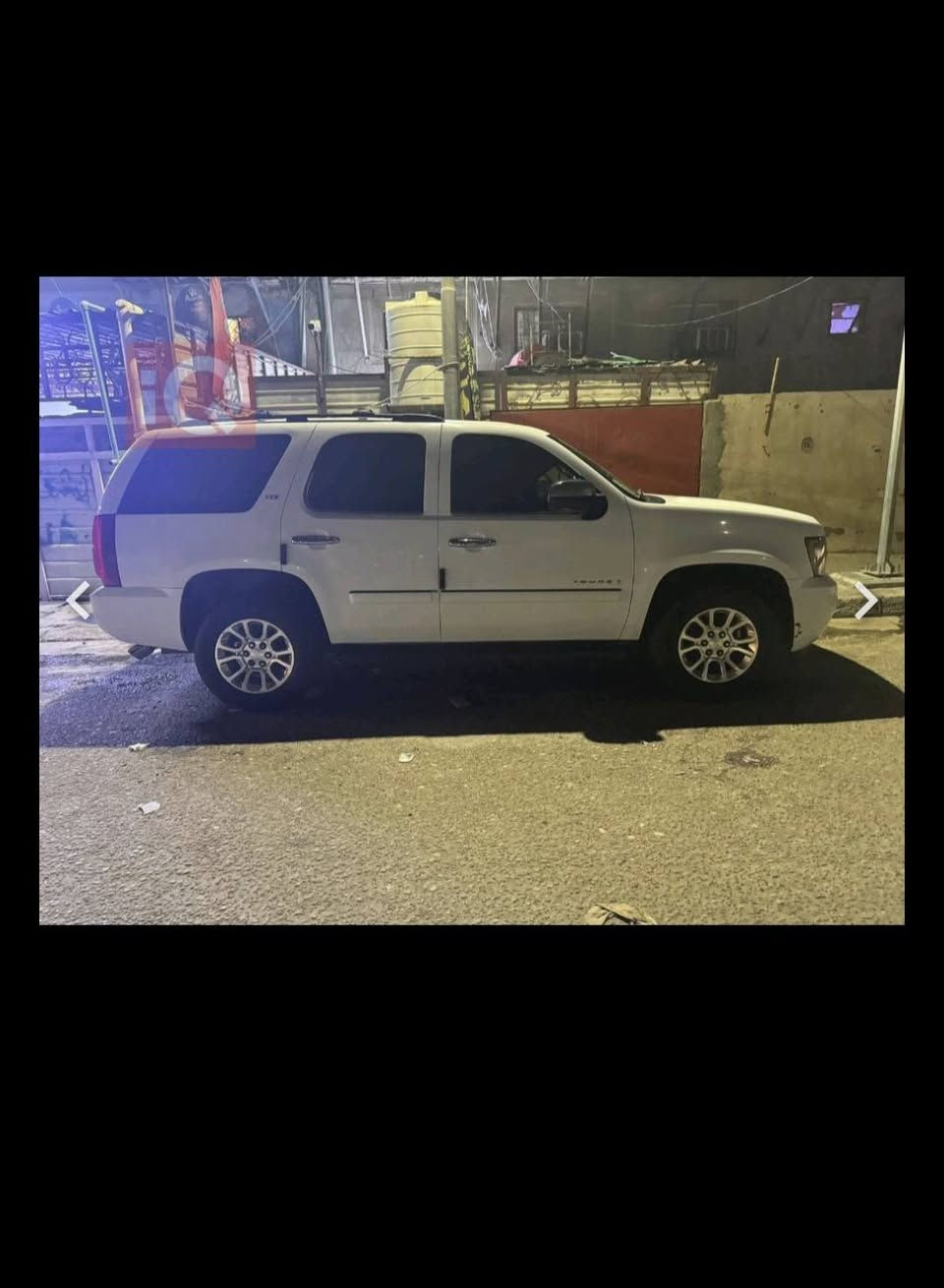 السلام عليكم 2007 ***********
