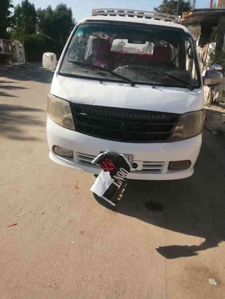 فتون موديل ٩ محرك ففتي مكان الحسينيه *********** وهاذ رقمي رقم انكليزي#سعر ٤٥
